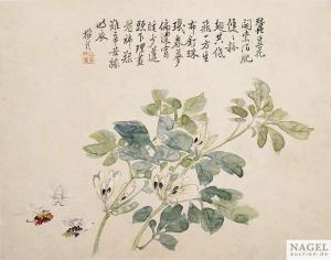 SHUMING WANG,FLOWERS AND INSECTS,Nagel DE 2014-05-09