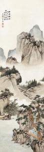 SHUNIAN LIANG,VIEWING THE WATERFALL,1938,Cheng Xuan CN 2009-09-30