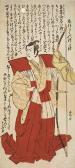 SHUNKO Katsukawa 1743-1812,Ganzfigürliches Porträt des Schauspielers Ichikawa,Lempertz DE 2009-12-11