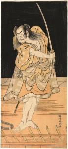 SHUNKO Katsukawa 1743-1812,Nakamura Nakazo I,Beaussant-Lefèvre FR 2024-02-02