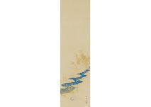 SHUNKYO Yamamoto 1871-1933,White snow and yellow reed,Mainichi Auction JP 2021-04-09