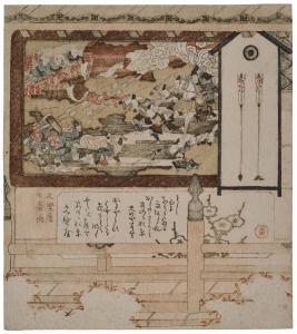 SHUNMAN Kubo 1757-1820,Votive painting of Tamura attacking the demons,Christie's GB 2023-09-19
