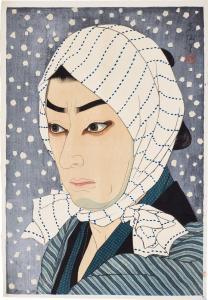SHUNSEN Natori 1886-1960,The actor Ichimura Uzaemon XV in the role of Iriya,Sotheby's GB 2022-11-18