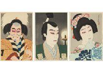SHUNSEN Natori 1886-1960,Various Prints (a set of 19),Mainichi Auction JP 2021-09-03