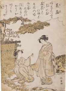 SHUNSHO Katsukawa 1726-1792,Fûryû nishiki Ise Monogatari nijûyomai,Dogny Auction CH 2023-11-28