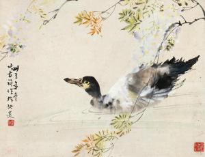 SHUQI ZHANG 1899-1957,DUCK,China Guardian CN 2016-03-26