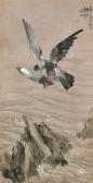 SHUQI ZHANG 1899-1957,Magnificent Eagle,Christie's GB 2015-06-02
