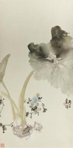 SHUQI ZHANG 1899-1957,Taro and Chrysanthemum,1936,Bonhams GB 2023-12-02