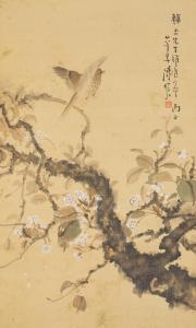 SHUREN CHEN 1883-1948,Cherry Blossoms and Flying Bird,1939,Bonhams GB 2023-12-02