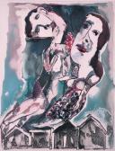 SIBLEY Andrew 1933-2015,Altona Lovers No. II,Elder Fine Art AU 2013-04-16
