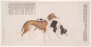 SICHELBART Ignaz 1708-1780,Two Hunting Dogs,Bonhams GB 2009-07-28