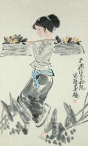 SICONG ZHOU 1939-1996,lady with shoulder pole,888auctions CA 2019-09-12