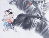 SICONG ZHOU 1939-1996,Walking children,1978,Bonhams GB 2022-10-31