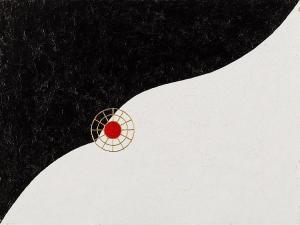 SIDERSKI Andrei 2013,The Abstract Principle of Dawn,2013,Auctionata DE 2016-05-31