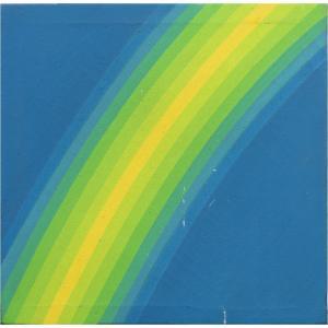 SIMPSON David 1928,Rainbow,Clars Auction Gallery US 2023-11-16