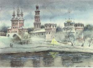 SIRIN 1800-1800,A Russian palace in winter,1892,Christie's GB 2006-03-08