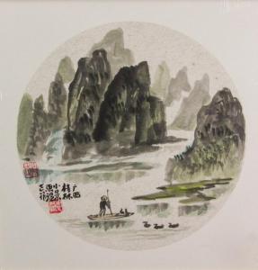 SIWEN Zhao 1940,Mountainous landscape of Guilin, Guangxi, China,888auctions CA 2017-03-16