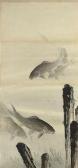 SODO YASUMA 1882-1960,Depicting carps in a water scene,Christie's GB 2010-09-07