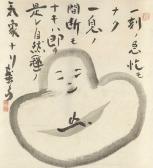 SOEN NAKAGAWA 1907-1984,Hängerolle. Schnee-Daruma (yuki-Daruma) und Aufsch,Lempertz DE 2012-12-07