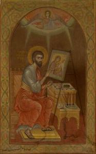 SOFRONOV PIMEN 1898-1973,St. Luke as Evangelist and Iconographer,MacDougall's GB 2007-06-15
