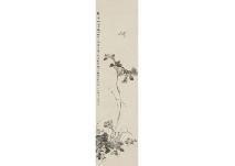 SOHEI Takahashi 1802-1833,Auspitious Flowers,1832,Mainichi Auction JP 2021-01-15