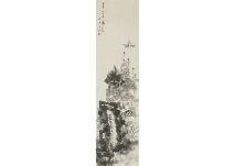SOHEI Takahashi 1802-1833,Peony,1824,Mainichi Auction JP 2019-11-08
