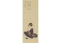 SOKEN Yamaguchi 1759-1818,Beauty with plectrum,Mainichi Auction JP 2021-06-18