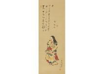 SOKEN Yamaguchi 1759-1818,Otogoze (image and calligraphy),1928,Mainichi Auction JP 2018-05-11