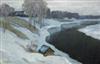 solodov vsevolod 1930,Sweet Riverside,1986,Chait US 2010-01-24