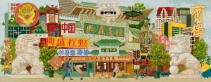 SOLOTAIRE Robert 1930-2008,Chinatown, Boston Montage,1988,Barridoff Auctions US 2024-04-13