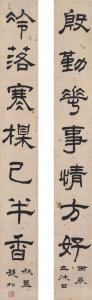 SONG Qian 1807-1860,CALLIGRAPHY COUPLET IN LISHU,1856,Sotheby's GB 2017-04-04