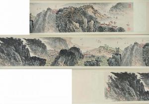 SONG WEN ZHI 1919-1999,Mountainous landscape,888auctions CA 2014-04-10