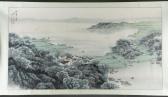 SONG WENZHI 1918-1999,landscape scene of South East China,Quinn & Farmer US 2022-01-29