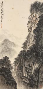 SONG WENZHI 1918-1999,Scenery of Mount Jinggang,1981,Bonhams GB 2023-12-02