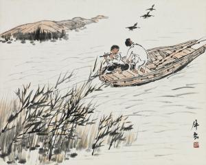 SONG Young Bang 1936,Fishing,Seoul Auction KR 2023-01-25