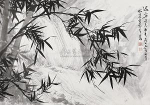 SONGCHUANG Pu 1931-1991,Untitled,1979,Poly CN 2010-07-31