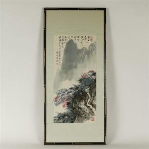 SONGYAN Liu 1927,mountainous landscape,Ripley Auctions US 2018-02-03