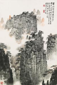 SONGYAN QIAN 1898-1985,Mount Huang,Christie's GB 2012-11-26