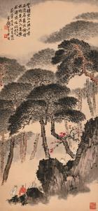 SONGYAN QIAN 1898-1985,Strolling by the Pine Trees,Sotheby's GB 2023-04-07