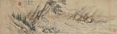 SOOYOUNG Jung 1743-1831,Landscape,Seoul Auction KR 2011-03-10