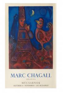 SORLIER Charles 1921-1990,Bonjour Paris (Sorlier Posters 133),1972,Bonhams GB 2023-06-27
