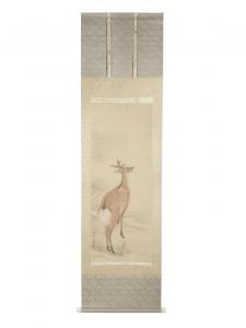 SOSEN Mori Shusho 1747-1821,Deer,Bonhams GB 2016-11-10