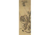 SOSEN Mori Shusho 1747-1821,Tiger with bamboo in rain,Mainichi Auction JP 2021-04-09