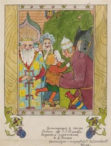 SOZONOW L.L 1934,Illustration for a fairy tale.,1926,Galerie Koller CH 2008-06-20