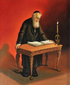 STRASKI Avraham 1903-1987,Rabbi,Gray's Auctioneers US 2011-03-29
