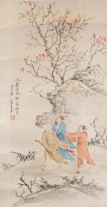 SU WANG 1794-1877,Confucian, Buddhist and Daoist trip scene,888auctions CA 2024-01-11