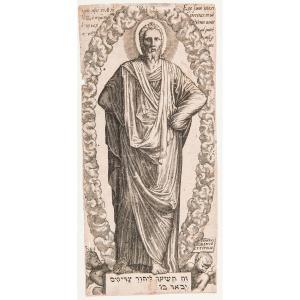 SUAVIUS Lambert 1510-1567,LE CHRIST ET LES APÔTRES,Tajan FR 2018-05-29