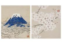 SUDA Kyochu,Works (a set of 16),Mainichi Auction JP 2018-10-13