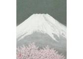SUGIMATSU Giichi,Mt. Fuji in spring,Mainichi Auction JP 2019-07-06