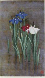 SUGIURA Kazutoshi 1938,Iris, No. 71,1988,John Moran Auctioneers US 2019-08-25